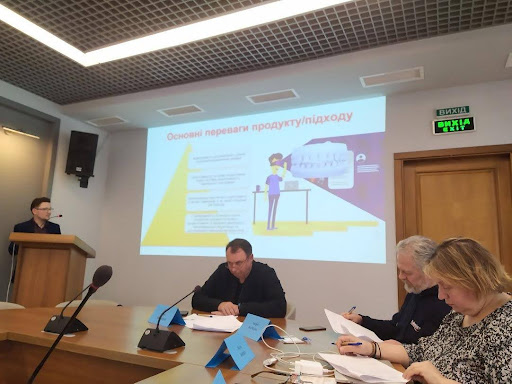 C:\Users\Катя\Downloads\1712237014615 (1).jpg